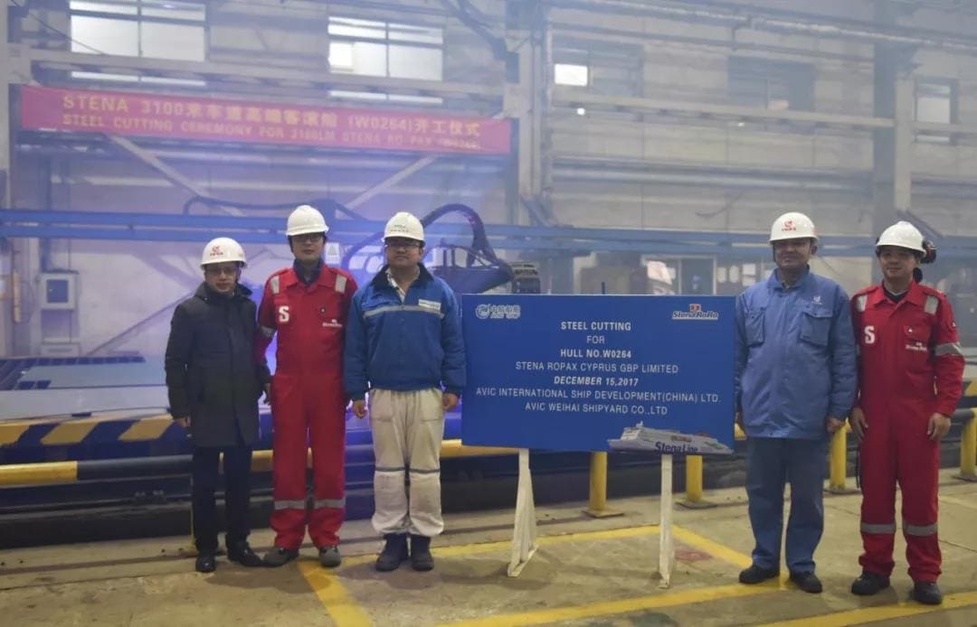 A low-key ceremony was held for the start of steel-cutting for the second Stena E-Flexer on 15th December 2018. AVIC